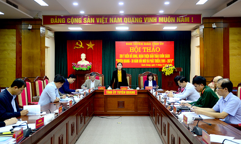 Hội thảo cuốn sách Tuyên Quang - 30 năm đổi mới và phát triển (1991-2021)