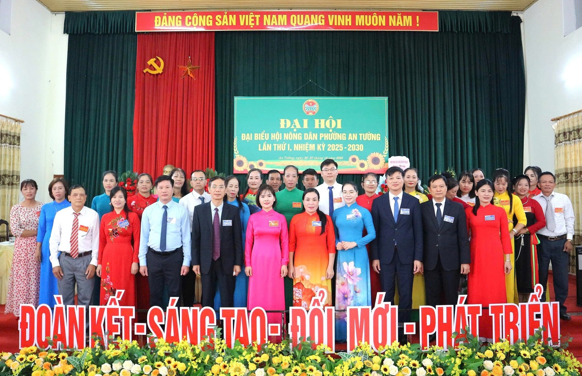 Đại hội đại biểu Hội Nông dân phường An Tường nhiệm kỳ 2025- 2030 thành công tốt đẹp