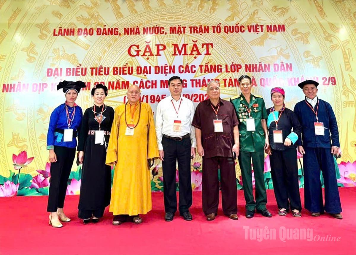 Đại biểu tiêu biểu tỉnh Tuyên Quang dự hội nghị gặp mặt lãnh đạo Đảng, Nhà nước, Mặt trận Tổ quốc Việt Nam