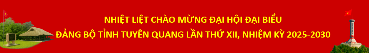 ad